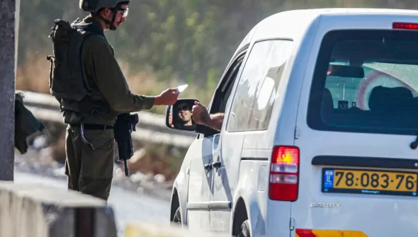 Bloqueio de Israel a palestinos na Cisjordânia é o maior em 20 anos