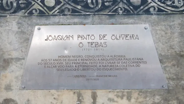 Edifício no centro de SP será revitalizado e receberá o nome de Tebas