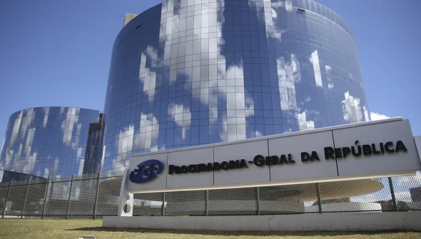 Câmara aprova projeto que cria fundo para o MPU