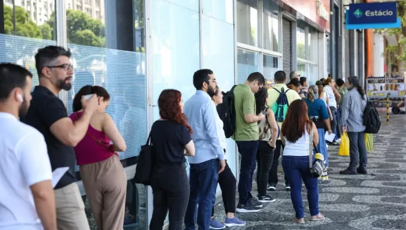 MGI chama mais 44 candidatos em lista de espera para curso de formação