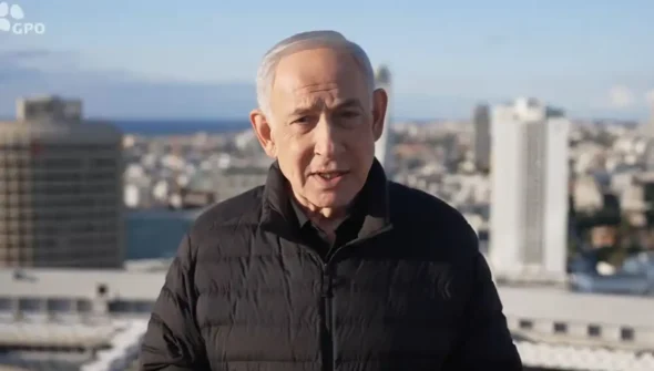 Netanyahu afirma que ofensiva contra o Irã será intensificada