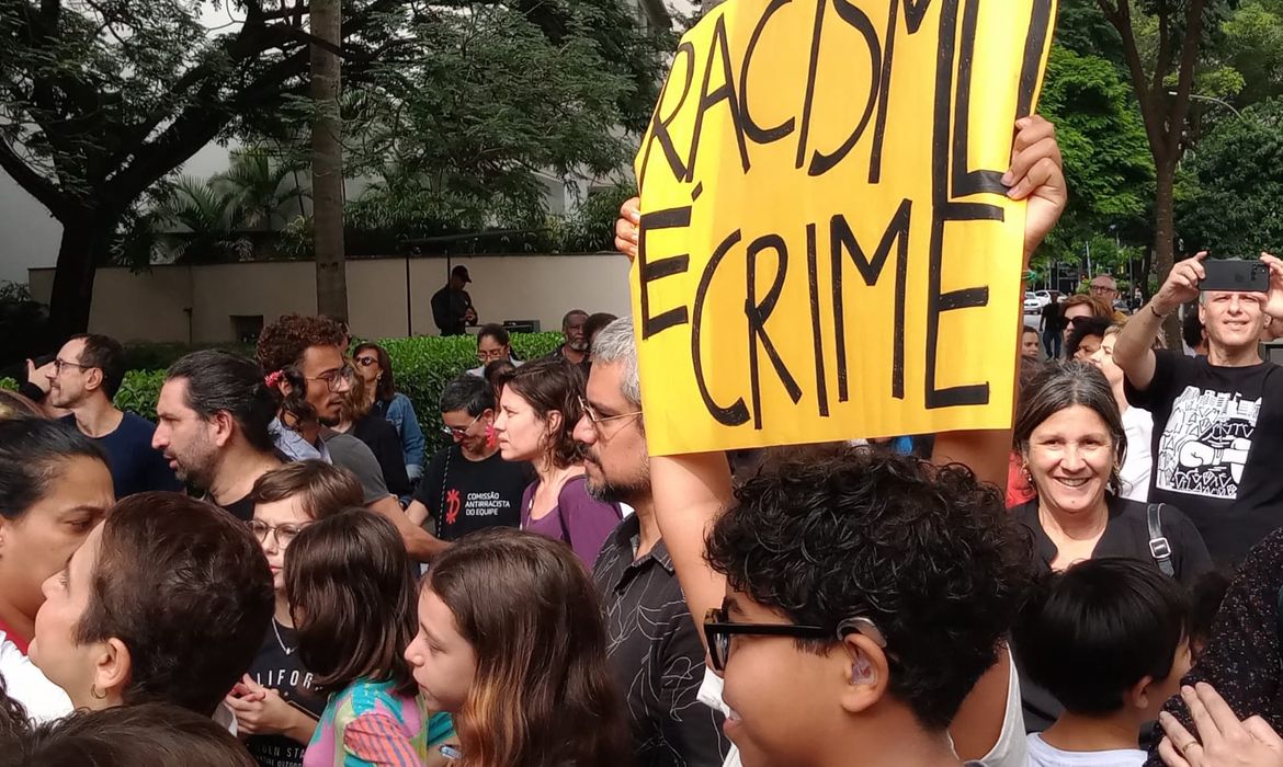 OAB Barro Preto - Justiça condena shopping paulista por discriminação racial